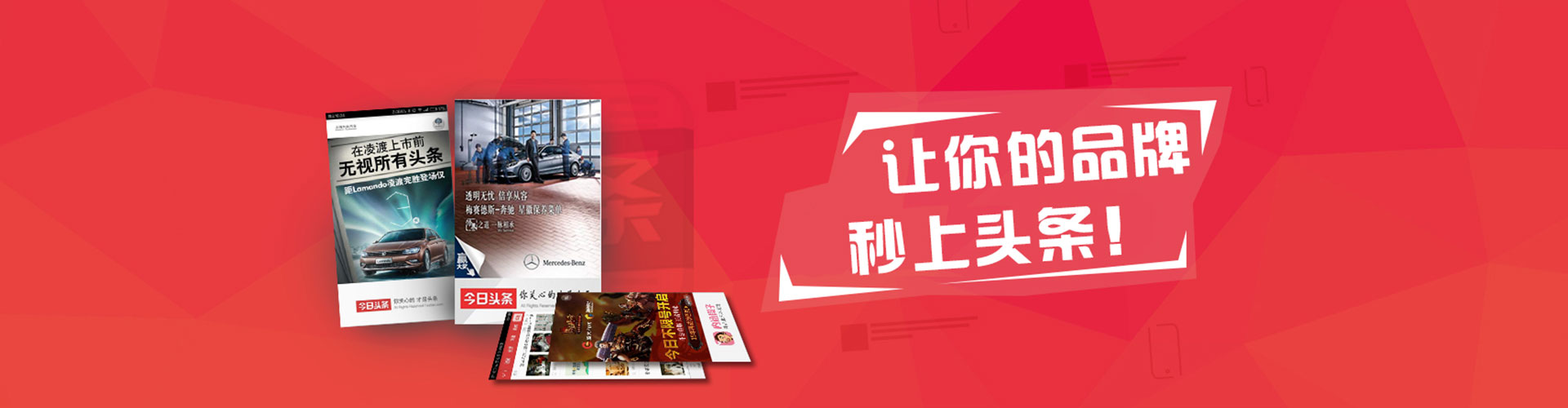 宣汉百度竞价代理
