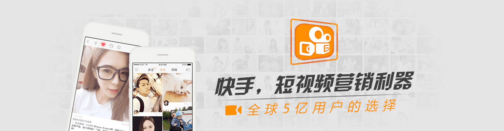 宣汉小红书信息流